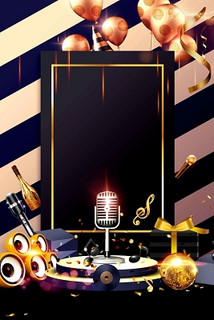 绵阳商务ktv创新玩法-平武县ktv预定